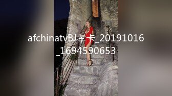 afchinatvBJ孝卡_20191016_1694590653