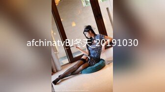 afchinatvBJ冬天_20191030