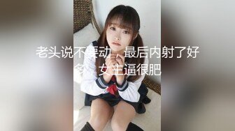 和这么漂亮的长发小姐姐躺在情趣酒店被窝里太性福了，屁股柔软丰满骑乘鸡巴啪啪撞击下体深入娇吟爽射