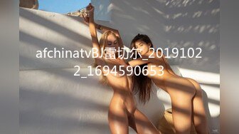 afchinatvBJ雷切尔_20191022_1694590653