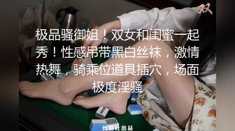 皇家华人 ras-352 父女共浴口爆乱伦 揭露不伦妈过往-宋雨川