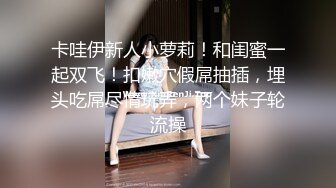 SWAG 继上次帮姐夫口交完还是欲罢不能  把持不住还是给姐 Fattiebaby