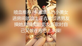 【女神堕落经典重磅】易直播女神『潜水鲸鱼』最新大尺度约炮足交被操第一弹被大屌爆操高潮 露逼露奶超爆 (1)