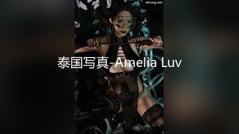 泰国写真-Amelia Luv