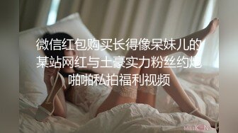 颜值不错苗条妹子【00后小表妹】和小男友双人啪啪，半退下丝袜大力抽插一脸享受，很是诱惑不要错过