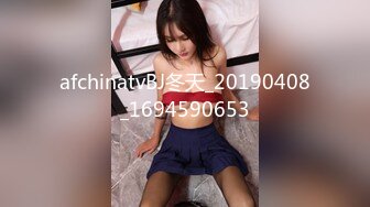 afchinatvBJ冬天_20190408_1694590653