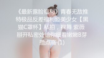 五人行，人前老师，人后老湿，你最爱的女主角！