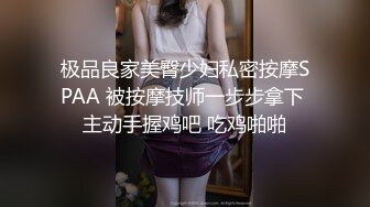 149cm的小老婆，身材虽小巧，但逼洞紧死了，大肉棒插进去夹得好暖好滑溜！