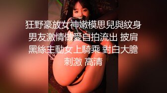 帅小伙被外国大鸡巴操的服服帖帖骚0本贱谁的鸡巴大就臣服在谁的胯下