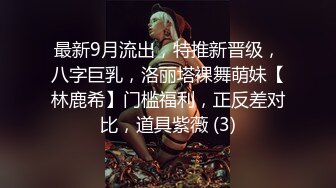 探花少年女子私密SPA推油按摩寂寞富婆看似按摩实则是想做爱被搞的受不了主动掏出鸡巴吸舔最后用肉棒填满她痒痒的私处