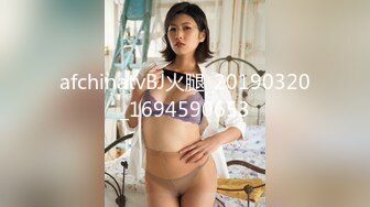 afchinatvBJ火腿_20190320_1694590653