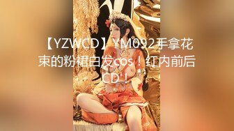 【YZWCD】YM092手拿花束的粉裙白发cos！红内前后CD！