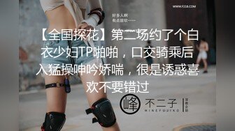 麻豆传媒华语AV剧情新作-突袭会员性爱福利 尺度大开 淫靡豪礼 淫语浪叫 美乳女神夏晴子