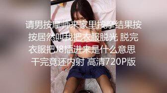 贵在真实听对话不像是夫妻的中年男女家中性生活自拍骚妇呻吟声诱人还说好久没做爱了妹妹都生锈了无套内射