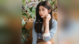 C2JOY_-_언니_먼저