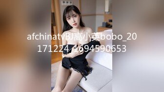 afchinatvBJ高小英bobo_20171224_1694590653