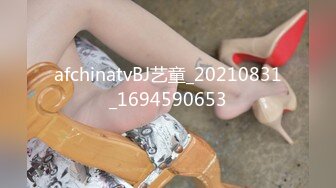 afchinatvBJ艺童_20210831_1694590653