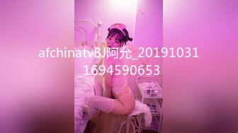 afchinatvBJ阿允_20191031_1694590653