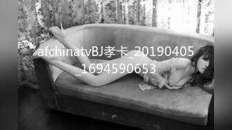 afchinatvBJ孝卡_20190405_1694590653