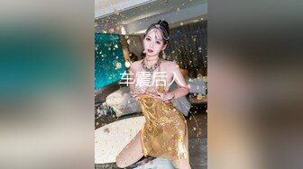 【探花陈先生】深夜上门偷拍楼凤，极品大胸配上翘臀，口含男根骚话连篇，后入乳浪翻滚