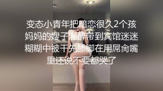 窈窕女神 貌美新人下海匀称身材尤物 小仙镜 美女骚起来就是无情榨汁机器 观音坐莲顶宫吸吮 深喉狂肏 (3)