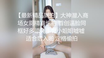 豪乳母狗铃铛谱