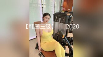 完美身材美乳少妇 穿着网袜挨操 淫语对白 高潮连连