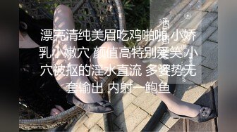 做女人好难做个淫荡的女人更难