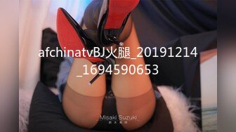 afchinatvBJ火腿_20191214_1694590653