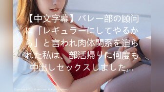 パコパコママ 082421_522 発情する巨乳妻