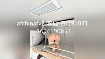 afchinatvBJ李佳_20191031_1694590653