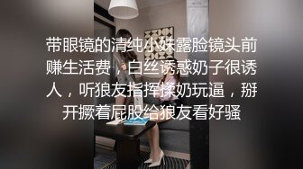 【千元稀缺定制】私房首发，微胖裸舞女神 VVBO 定制裸舞合集，良家居家自拍 (4)