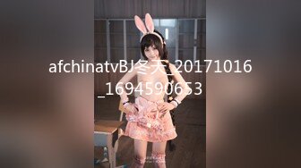 ツンツン小悪魔ニーハイ女子校生・そら。 友達の妹の絶対領域パンチラを見てたら、変態！